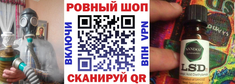 Где можно купить наркотики Арзамас Канабис  Гашиш 