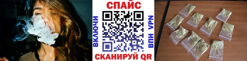 БУТИРАТ GHB  blacksprut маркетплейс  Арзамас 