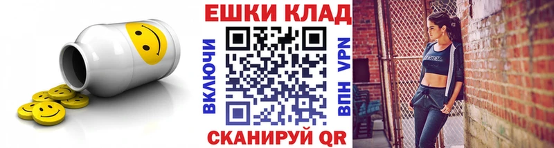 купить  сайты  omg ONION  Экстази VHQ  Арзамас 