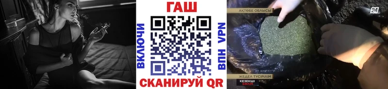 Гашиш 40% ТГК Арзамас