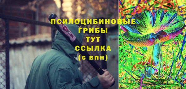 круглые Наволоки