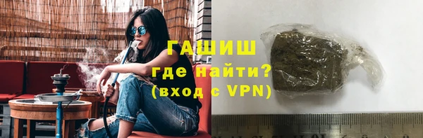соль ск Надым