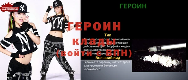 круглые Наволоки