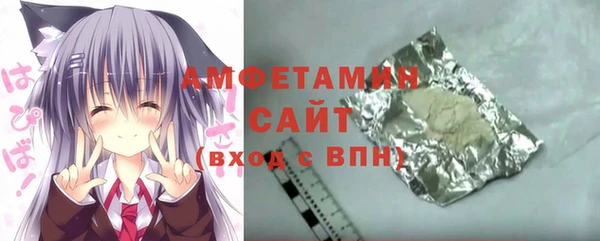 круглые Наволоки