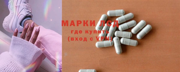 COCAINE Михайлов