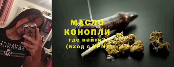круглые Наволоки