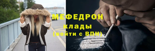 круглые Наволоки