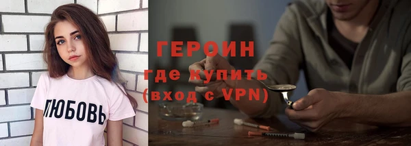 соль ск Надым