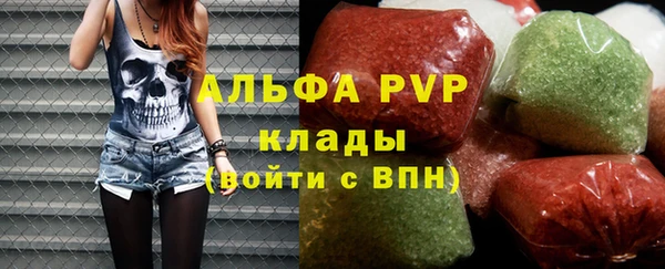 COCAINE Михайлов