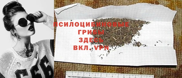 круглые Наволоки