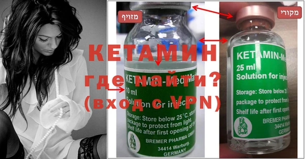 круглые Наволоки