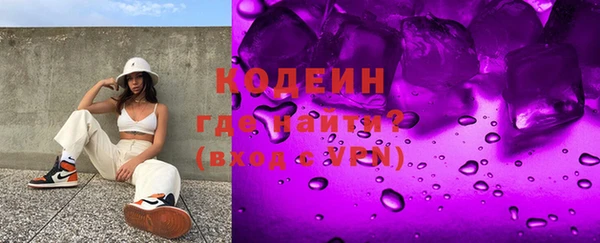 стаф Навашино