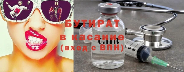 соль ск Надым