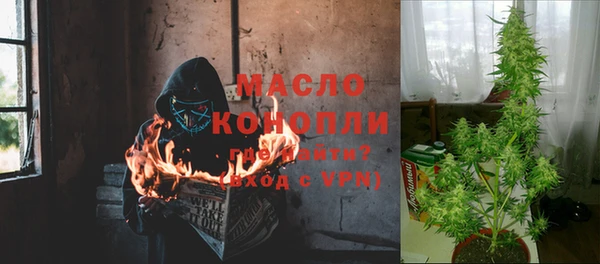 круглые Наволоки