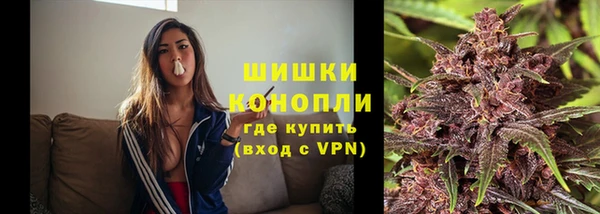стаф Навашино