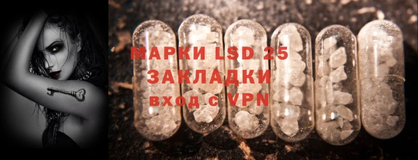 круглые Наволоки