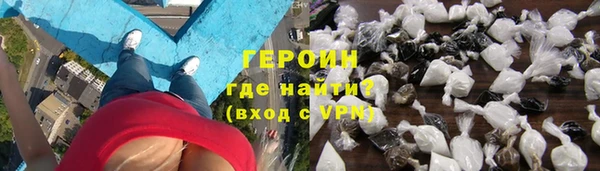 СК Михайловск