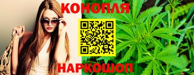 первитин Малоярославец