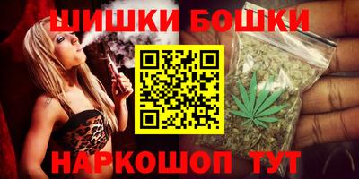первитин Малоярославец