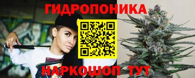 первитин Малоярославец