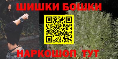 стафф Мариинск