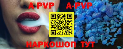 первитин Малоярославец