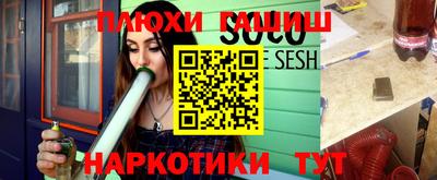 первитин Малоярославец