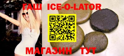 стафф Мариинск