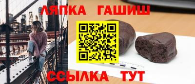 первитин Малоярославец